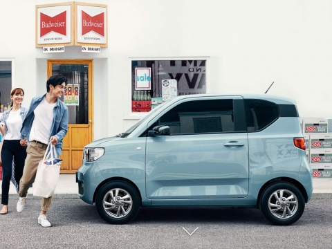 Mẫu ô tô điện đến từ Trung Quốc - Wuling Hongguang Mini EV trở thành chiếc ô tô giá rẻ nhất thị trường Việt Nam hiện nay với mức giá từ 239 triệu đồng.